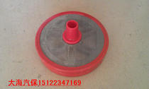 Shenlong Panda 55 58 car washing machine accessories water inlet filter large filter