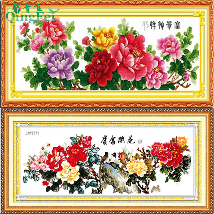 花开富贵十字绣-花开富贵十字绣促销价格、花开富贵十字绣品牌- 淘宝