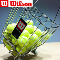 (Counter) Vilshengwilson pulley picker ball box picker tennis basket