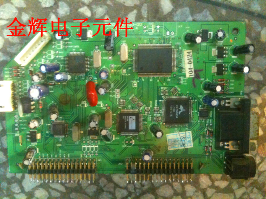 [Secondhand products]Skyworth Digital Board 5800-Y3D200-00 Original Assembly and Disassembly Machine, Trial Normal Delivery