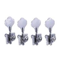 Electric bass button Fanta string quasi-open bass quasi-curler plum blossom bass tuner Knob