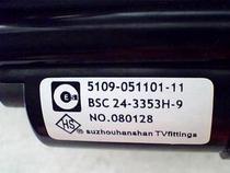 New Original Skyworth High Voltage Package BSC24-3353H-9 5109-051101-11