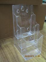 A5 three-layer desktop preview rack data rack catalog rack advertising rack leaflet platform card