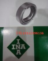 INA Bearing ZARF40100-TV-A NA Bearing Special seal assembly DRS40100 Bearing