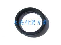 Fuji XPro1 X-Pro1 GF670 viewfinder eyepiece refractive mirror vision adjustment mirror original plant