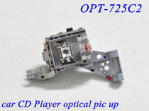  100%brand new original OPT-725C2 OPT725C2 JVC Car CD laser head OPT-725B2