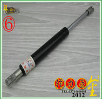 Strong buffer pneumatic rod hydraulic support rod bed hydraulic rod automobile pressure air support gas spring 100kg