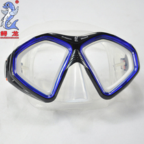 Sturgeon Diving mirror M207S OP Near Lens Mirror Diving Three Treasures Snorkeling Mardai Wide Face