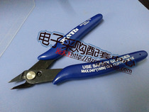 (Dark blue) 170 cutting pliers 170 wisher 170 mini pliers electronic pliers