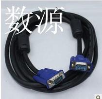 10 meters original VGA cable LCD projector cable double magnetic ring high quality VGA3 6 wire core