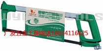 Authentic power lion aluminum handle square tube hacksaw frame high-grade hand saw frame WS03B
