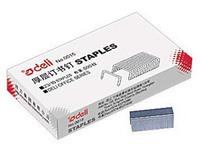 DELI 0015#thick layer stapler (order 50 pages 13# 23 10)