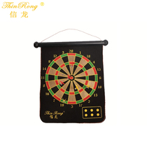 Xinlong hot sale 12 inch 15 inch 17 inch simple safety double-sided magnetic dart target magnetic target gift 6 darts