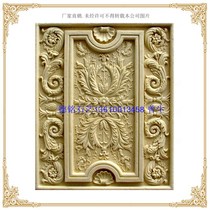 Deming Art Sandstone Sandstone Relief Sandstone Sculpture Relief European Mural Sandstone TV Background Wall F092