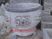 Antique stone carving flower pots four gods fish tanks ornaments family gardens stone water tanks fish tanks Quyang stone carvings