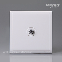 Schneider Pieno Fengshang (White)Single 5-1000MHz broadband TV socket (threaded interface