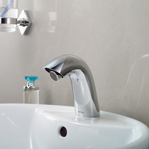 Fully automatic induction faucet intelligent basin water cooling hot intelligent hand washer single cooling SD8803