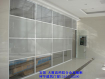 Office glass partition aluminium alloy frosted glass partition wall 12 mm tempered glass partitions doors and windows