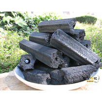 Kunming Zhanxin Farmers Market Xiaowu pickled Kee special for about 2 2 kg of barbecue charcoal