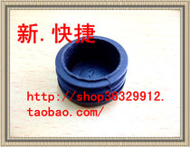 22 round pipe plug foot plug rubber pad base foot rubber cover sofa foot pad chair foot pad