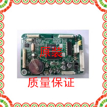 (Original disassembly)Panasonic FT832 852 856 862 872 CN fax machine motherboard interface board