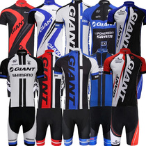 Special price 2015G Ante summer mountain bike clothes equipped breathable men short sleeve riding suit suit