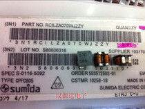 CPFC805 code 070 S86 700R 4 5A 80V 2X18UH patch common mode coil inductance
