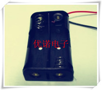 No. 5 2 battery box AA battery box with positive and negative wires 2 Series Battery Box