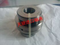ZARN55115TN P4 Harbin precision combination bearing precision machine tool bearing bearing bearing bargaining