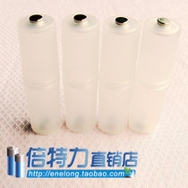 AAA7 to AA5 battery adapter tube adapter crack-proof single price