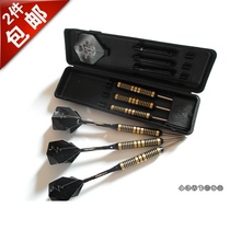 Little Monster Dart Monopoly 22g Professional hard dart needle Copper Dart Dart Flying Needle Dart Set