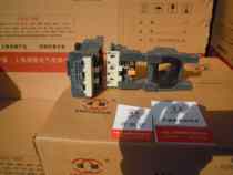 Combination AC coil LX1FF contactor model LX1-F115 F150 Schneider standard quality