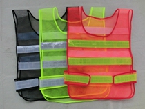 Reflective horse clip construction reflective clothing sanitation reflective clothing reflective vest reflective vest black green red