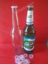 Home brewed rice wine plastic lid hand pressure cover beer bottle lid sealing cap PE plastic inner plug beer plastic lid
