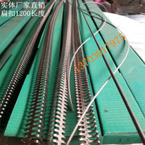 Supply:1200 long flat buckle PVC conveyor belt assembly line industrial belt Stainless steel belt buckle mace buckle