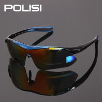 POLISI riding glasses polarized male and female mountain bike nearsightedness sunglasses outdoor climbing sports running sunglasses