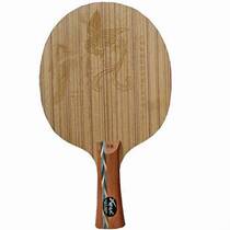 Xi Enting X580 Fire Phoenix Table Tennis Plate Laser Engraving Racket