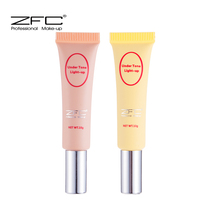ZFC charm master double-color eye bag cream 2 20g pull tight concealer fade fine lines to dark eye bag cream