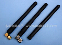 2G RF antenna RF antenna SMA antenna SMA inner screw inner needle antenna 90 degree SMA antenna 50 ohm