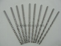 Lixin LX-66 electric binding machine drill needle LX66 binding needle binding machine accessories drill bit