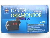 New product for D-807 ORP monitor UP2011