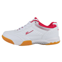 The new Shanghai Warrior men ping pang qiu xie badminton shoe slip resistant tpr breathable volleyball shoes
