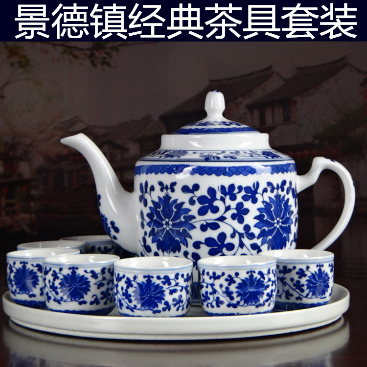 Jingdezhen Blue and White Unglazed Colored Ceramics Yanglian Grab Hand Single Pot Teapot Set Household Large Capacity Cold Water Teapot