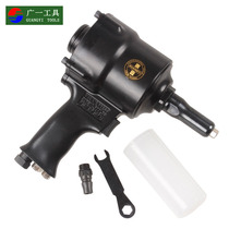 Guangyi tools Pneumatic riveter Pneumatic core pulling nail Pulling nail gun Pneumatic rivet gun 2 4-4 8mm