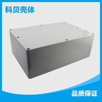 Factory direct junction box F11 high plastic waterproof box 140*260*380 security power supply ABS