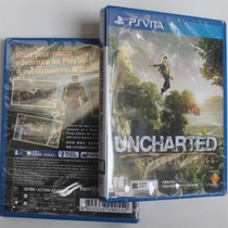 Spot genuine PSV game Uncharted Sea gold Abyss PSV version Chinese version