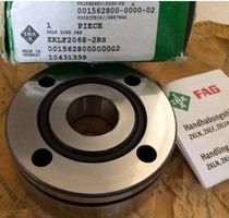 Harbin HRB bearing ZKLF2068-2RS machine tool bearing ZKLF2068 2RS