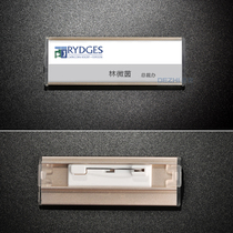 Nouveau Riche gold badge Staff badge 68*22mm aluminum metal worker number plate name can be replaced with hotel property badge