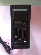 Three-stage pickup EQ-505 505R three-stage EQ folk acoustic guitar it changes the electric box piano pickup amplifier