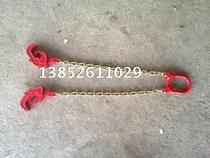 Oil barrel hook Oil barrel hook Oil barrel hanging pliers Lifting lifting pliers Chain type two-limb oil barrel pliers 1 ton